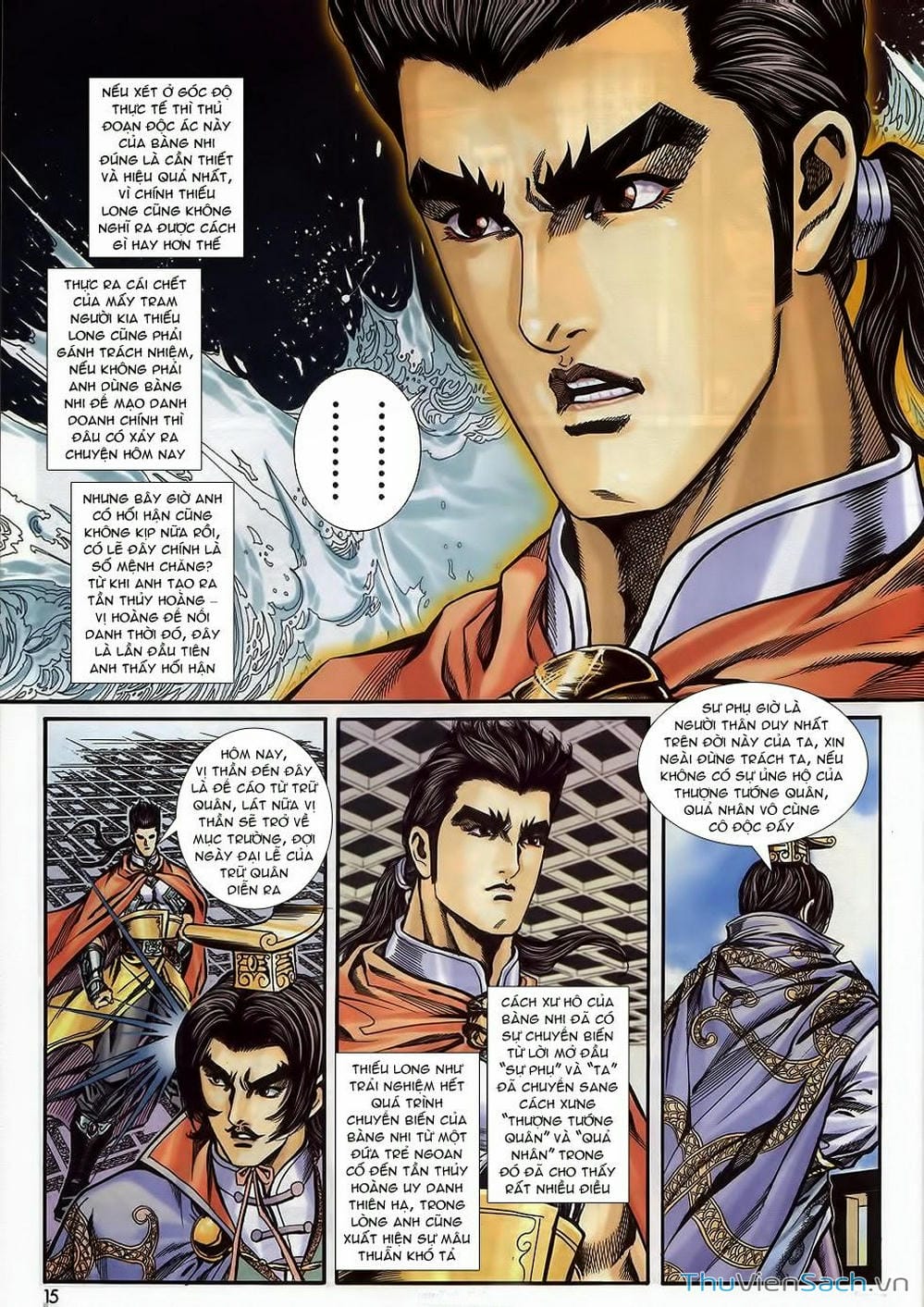 Truyện Tranh Tầm Tần Ký trang 3