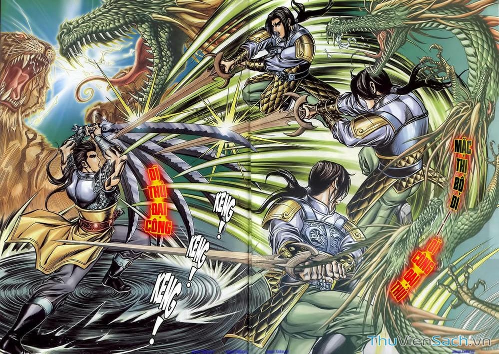 Truyện Tranh Tầm Tần Ký trang 3