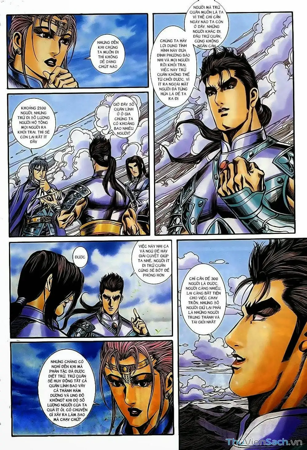 Truyện Tranh Tầm Tần Ký trang 3