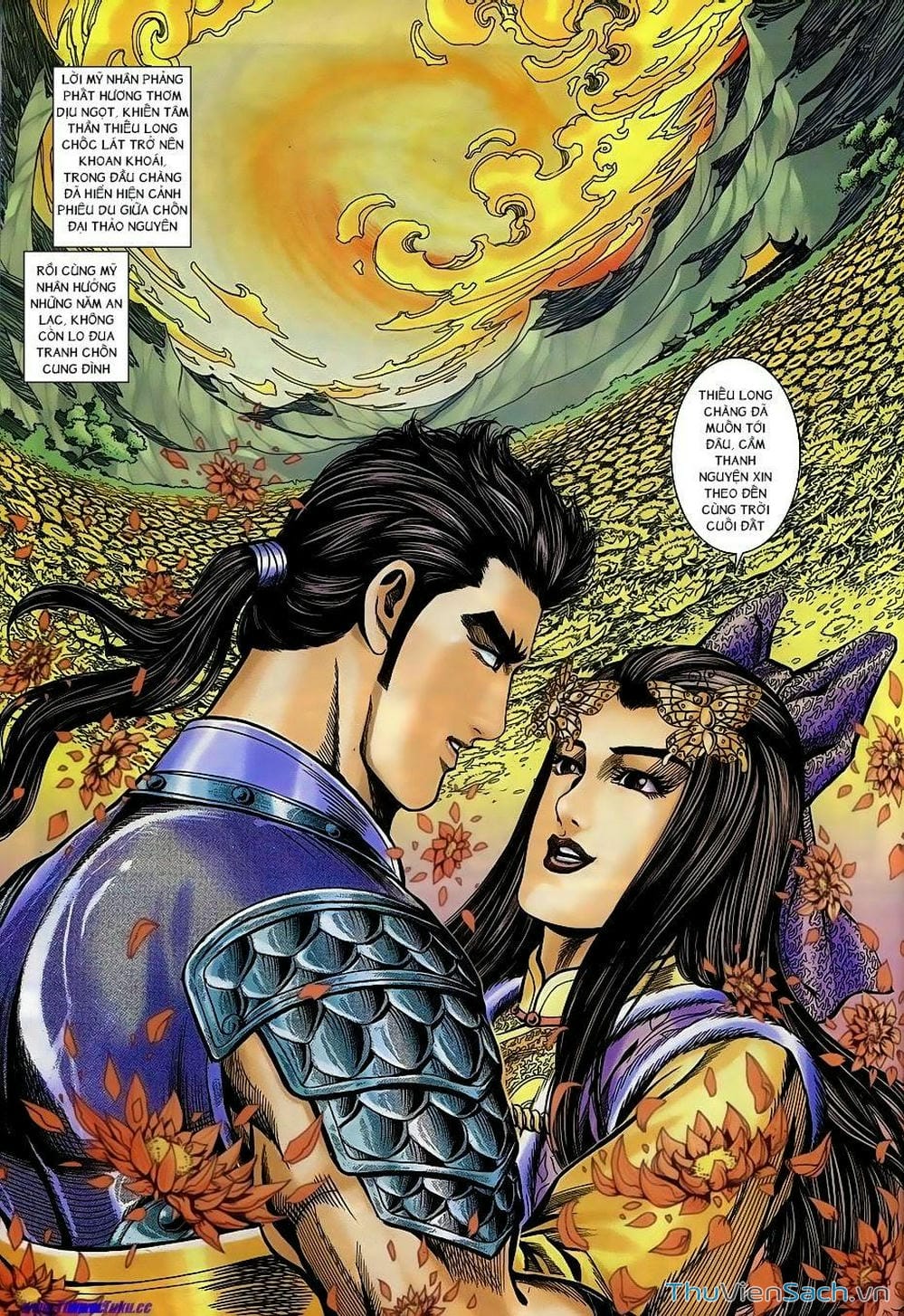 Truyện Tranh Tầm Tần Ký trang 3