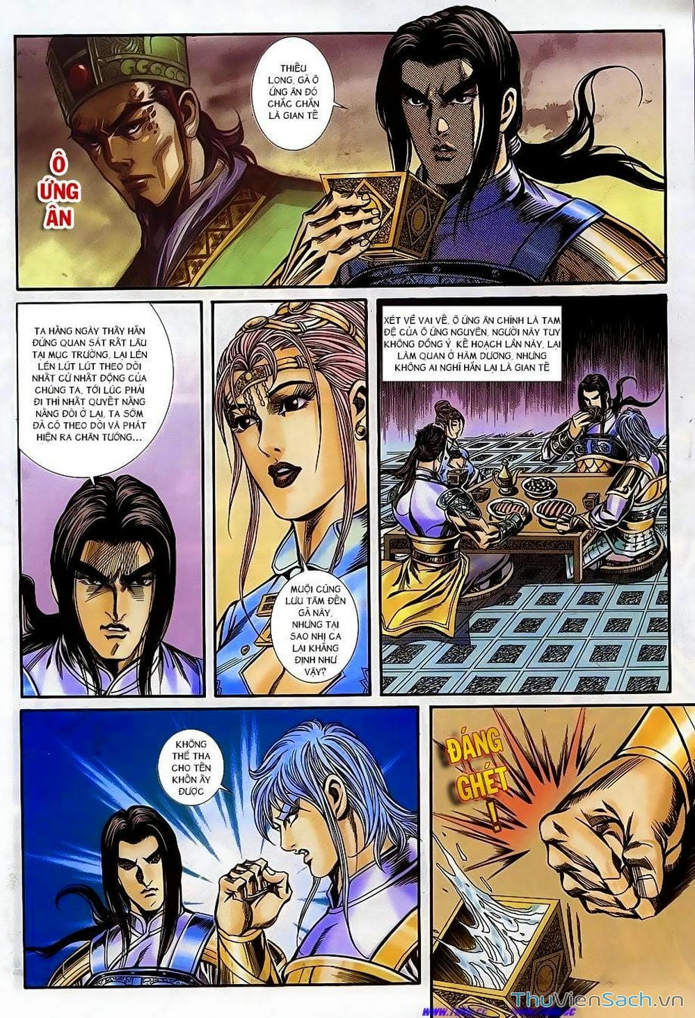 Truyện Tranh Tầm Tần Ký trang 3