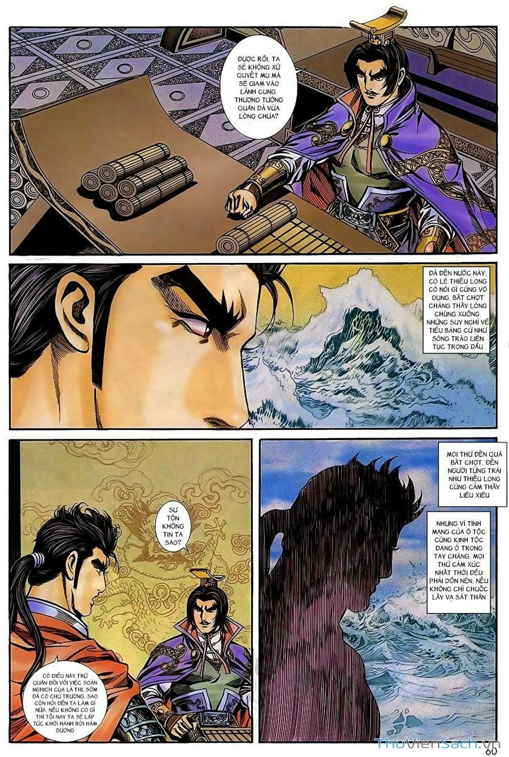 Truyện Tranh Tầm Tần Ký trang 3