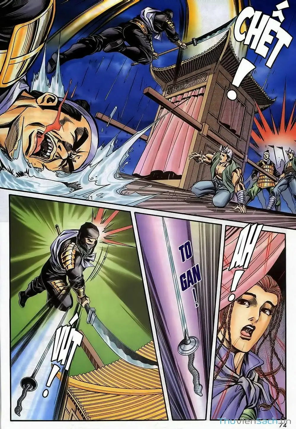 Truyện Tranh Tầm Tần Ký trang 3