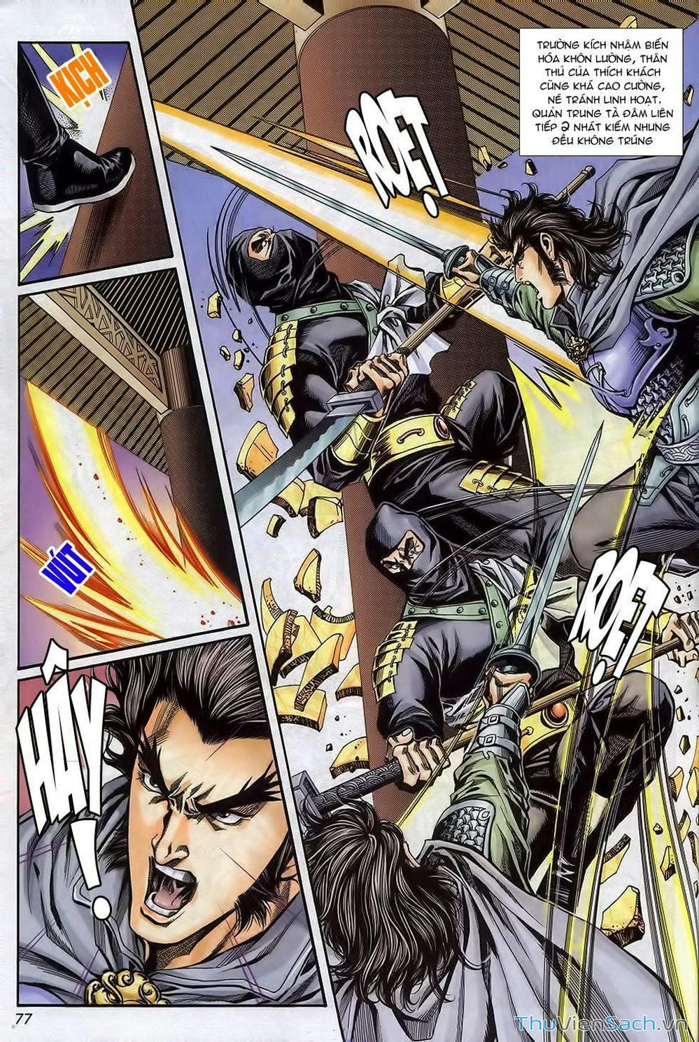 Truyện Tranh Tầm Tần Ký trang 3