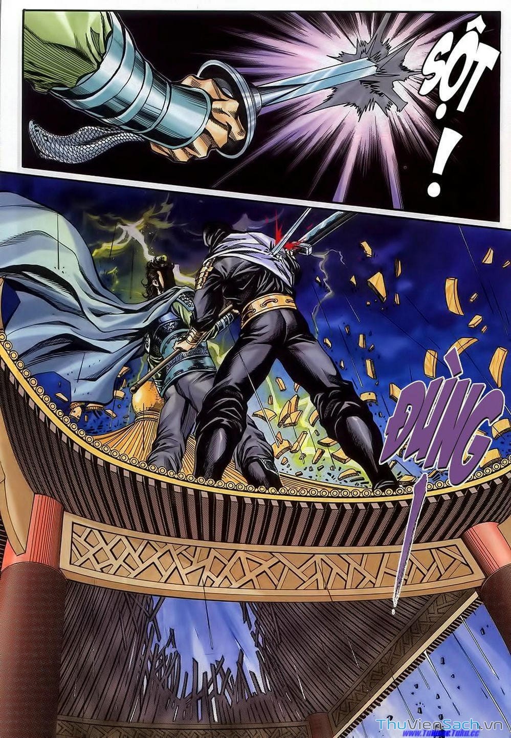 Truyện Tranh Tầm Tần Ký trang 3