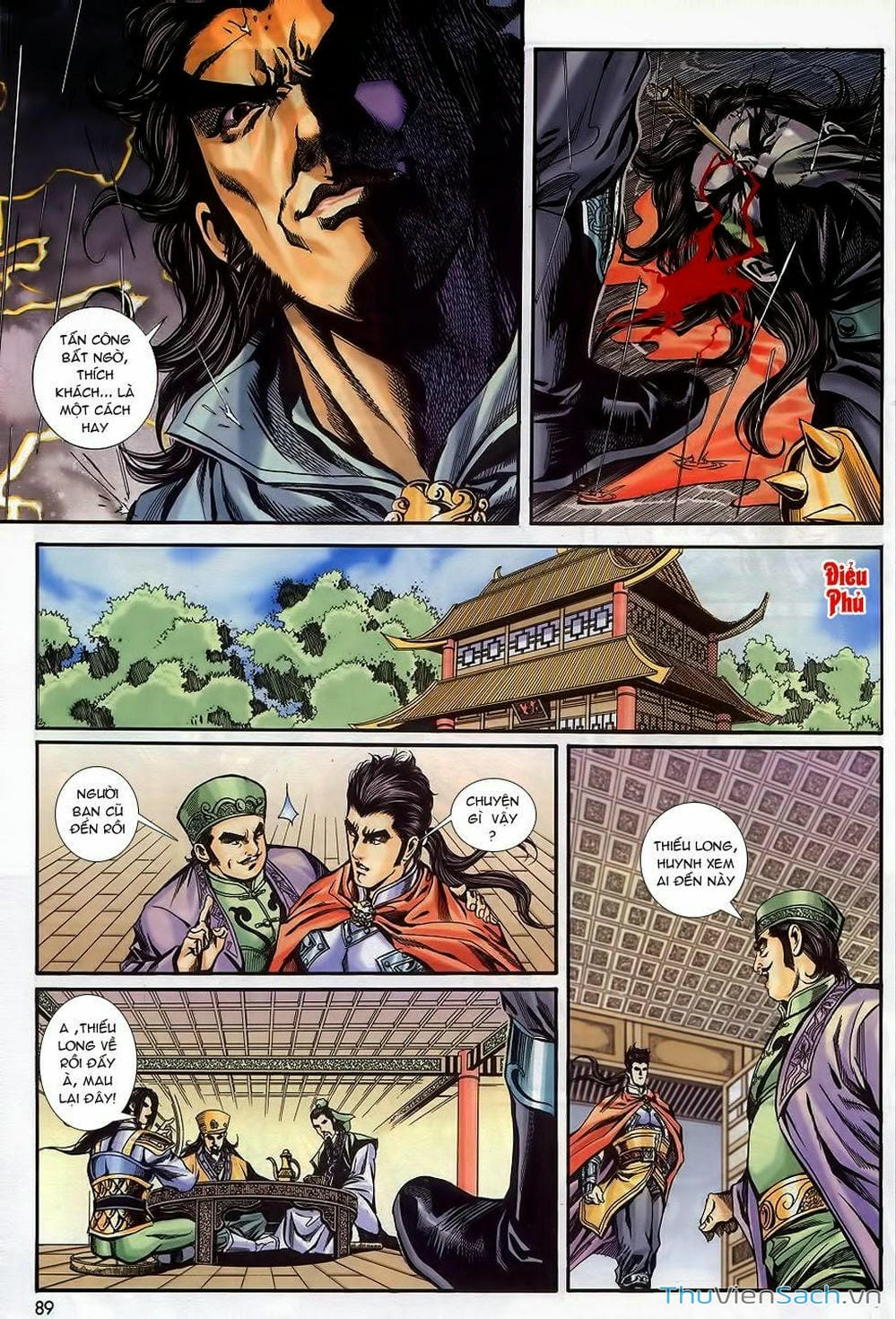 Truyện Tranh Tầm Tần Ký trang 3