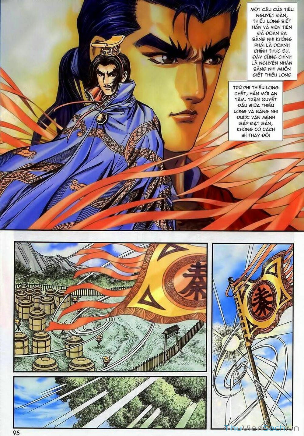 Truyện Tranh Tầm Tần Ký trang 3