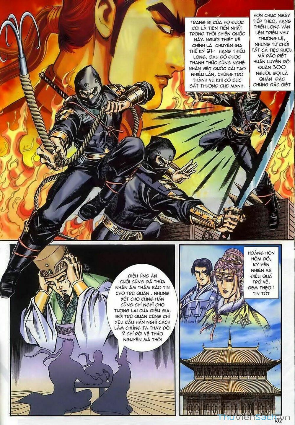 Truyện Tranh Tầm Tần Ký trang 3