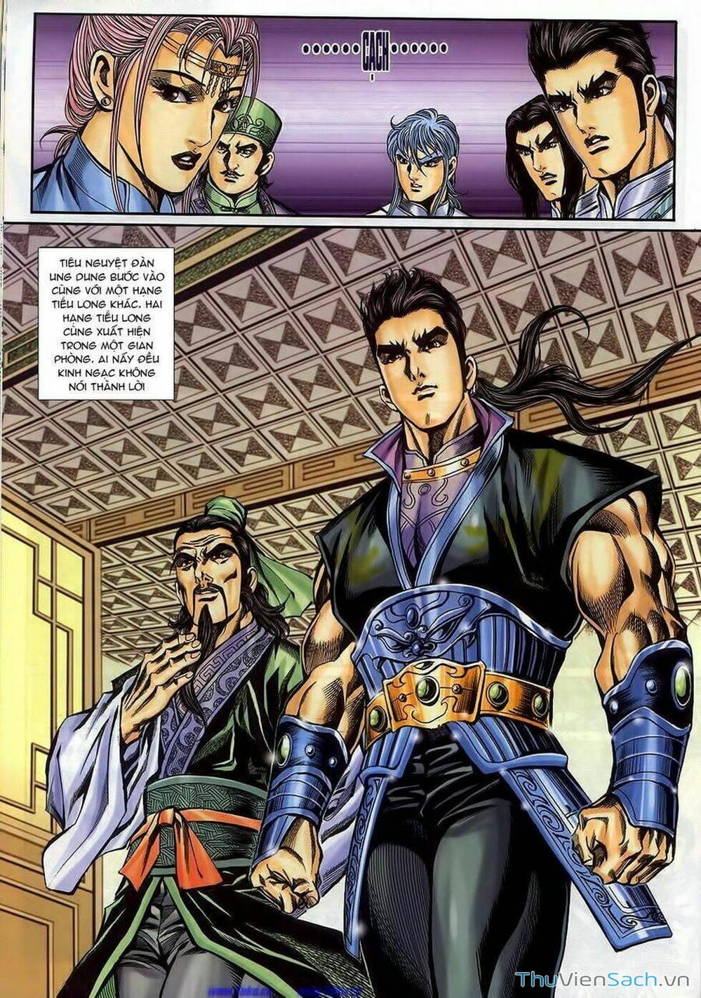 Truyện Tranh Tầm Tần Ký trang 3