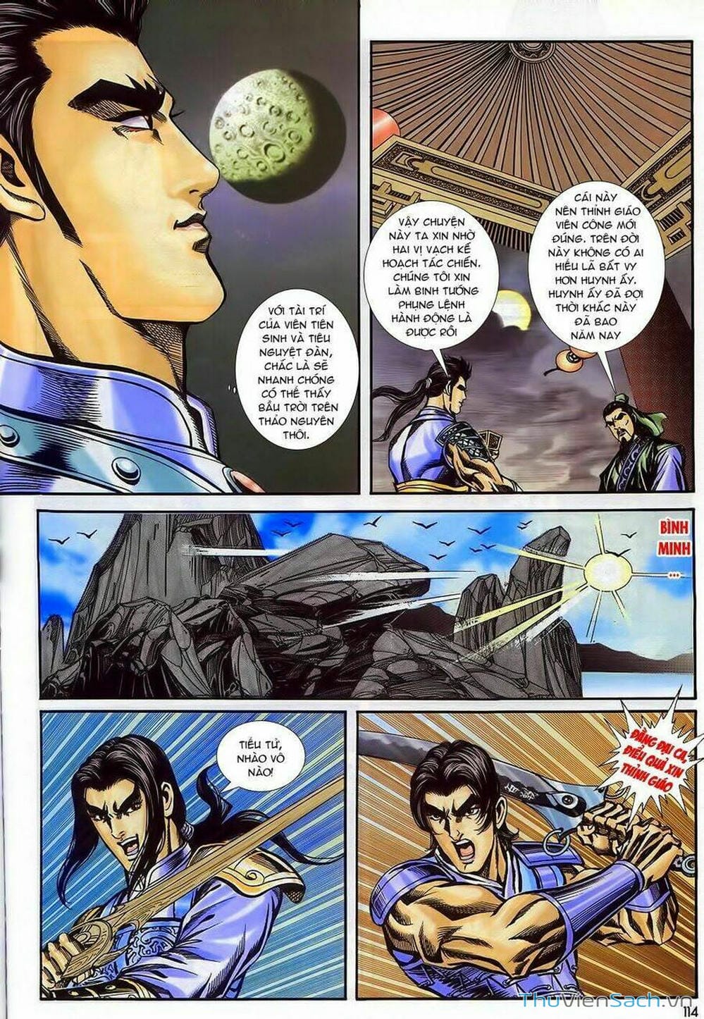 Truyện Tranh Tầm Tần Ký trang 3