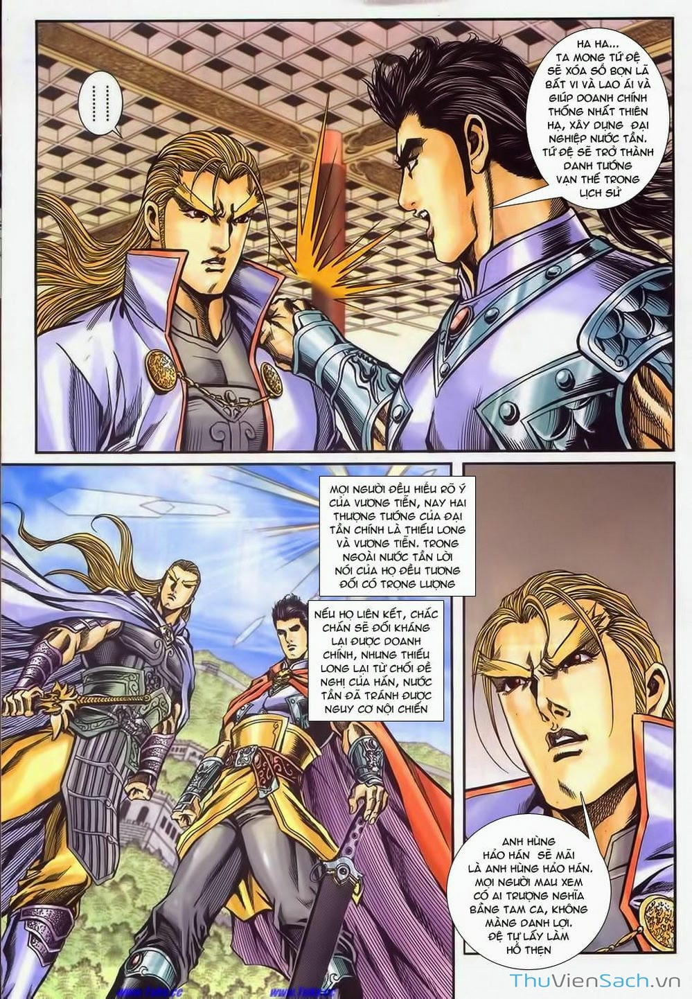 Truyện Tranh Tầm Tần Ký trang 3