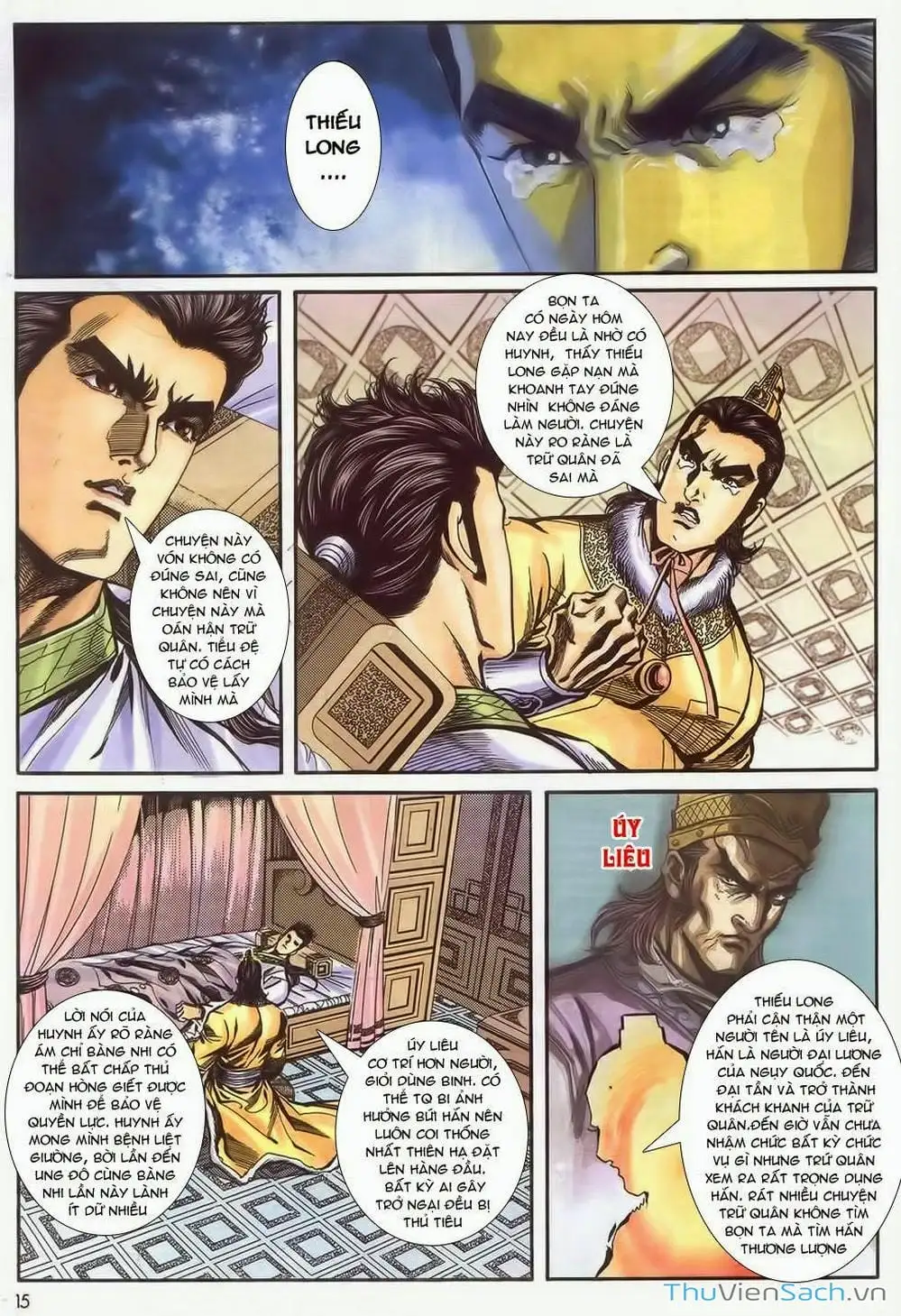 Truyện Tranh Tầm Tần Ký trang 3