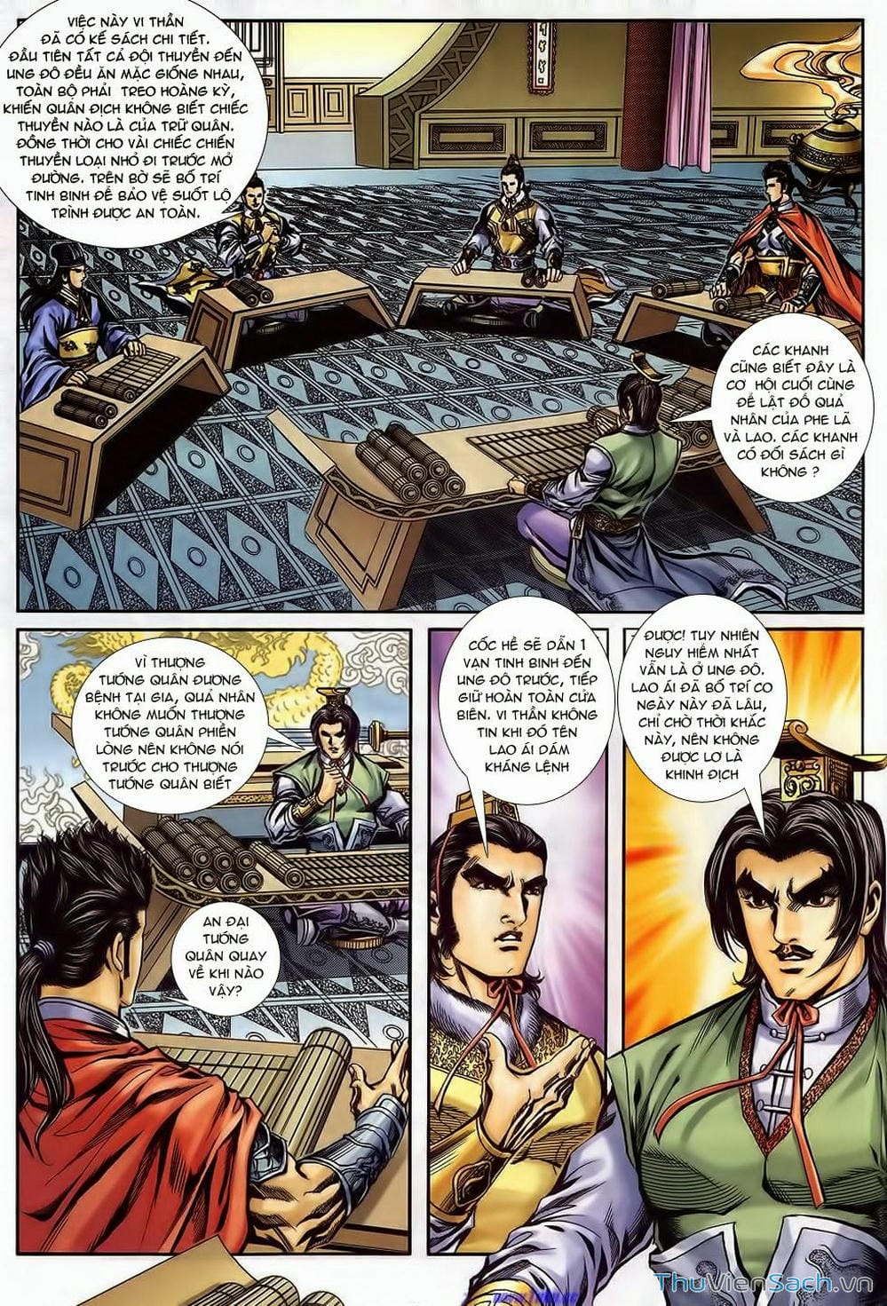 Truyện Tranh Tầm Tần Ký trang 3