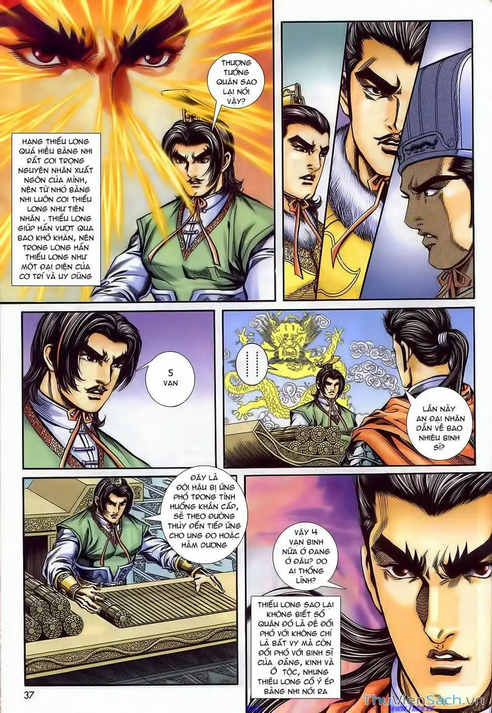 Truyện Tranh Tầm Tần Ký trang 3