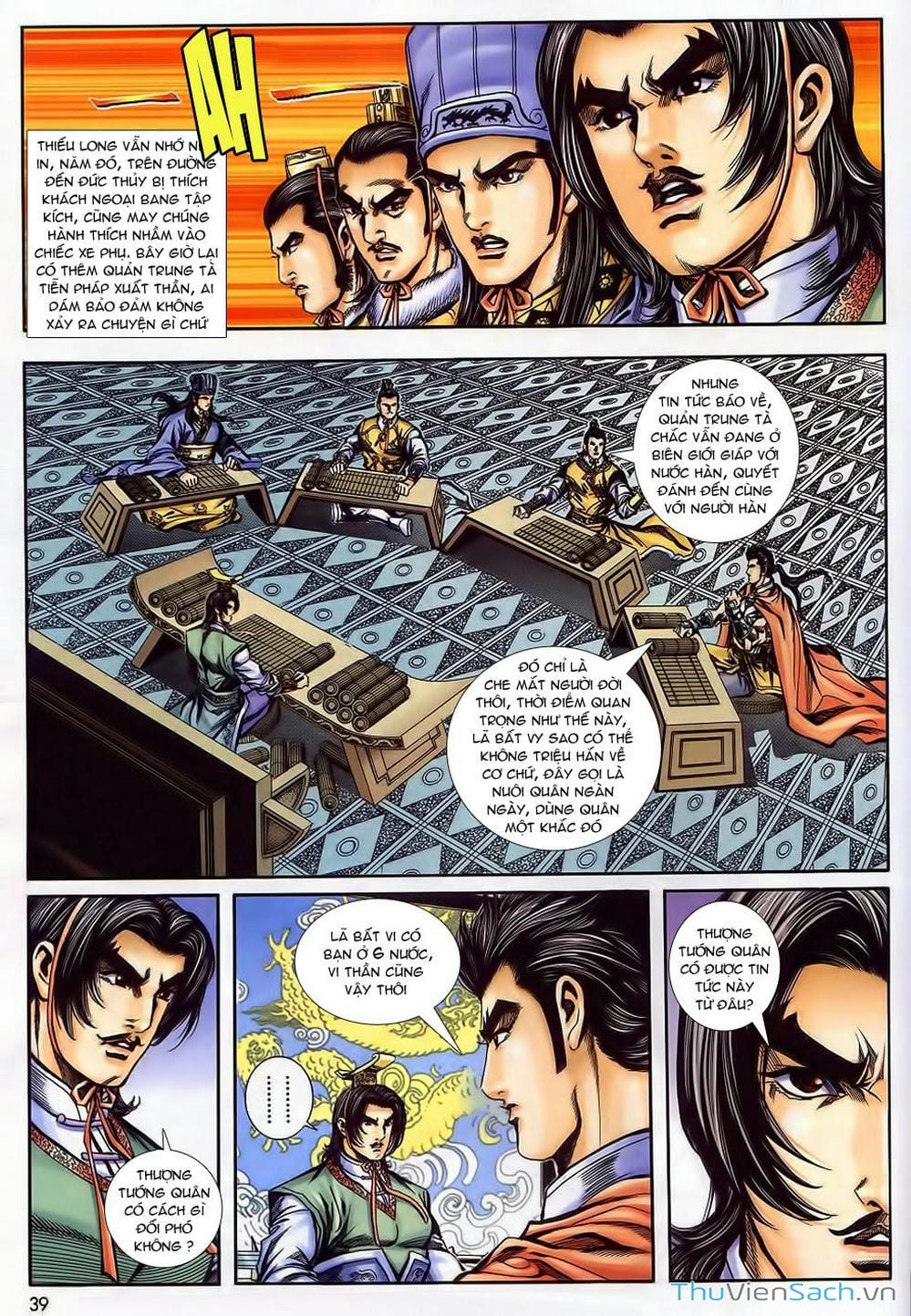 Truyện Tranh Tầm Tần Ký trang 3