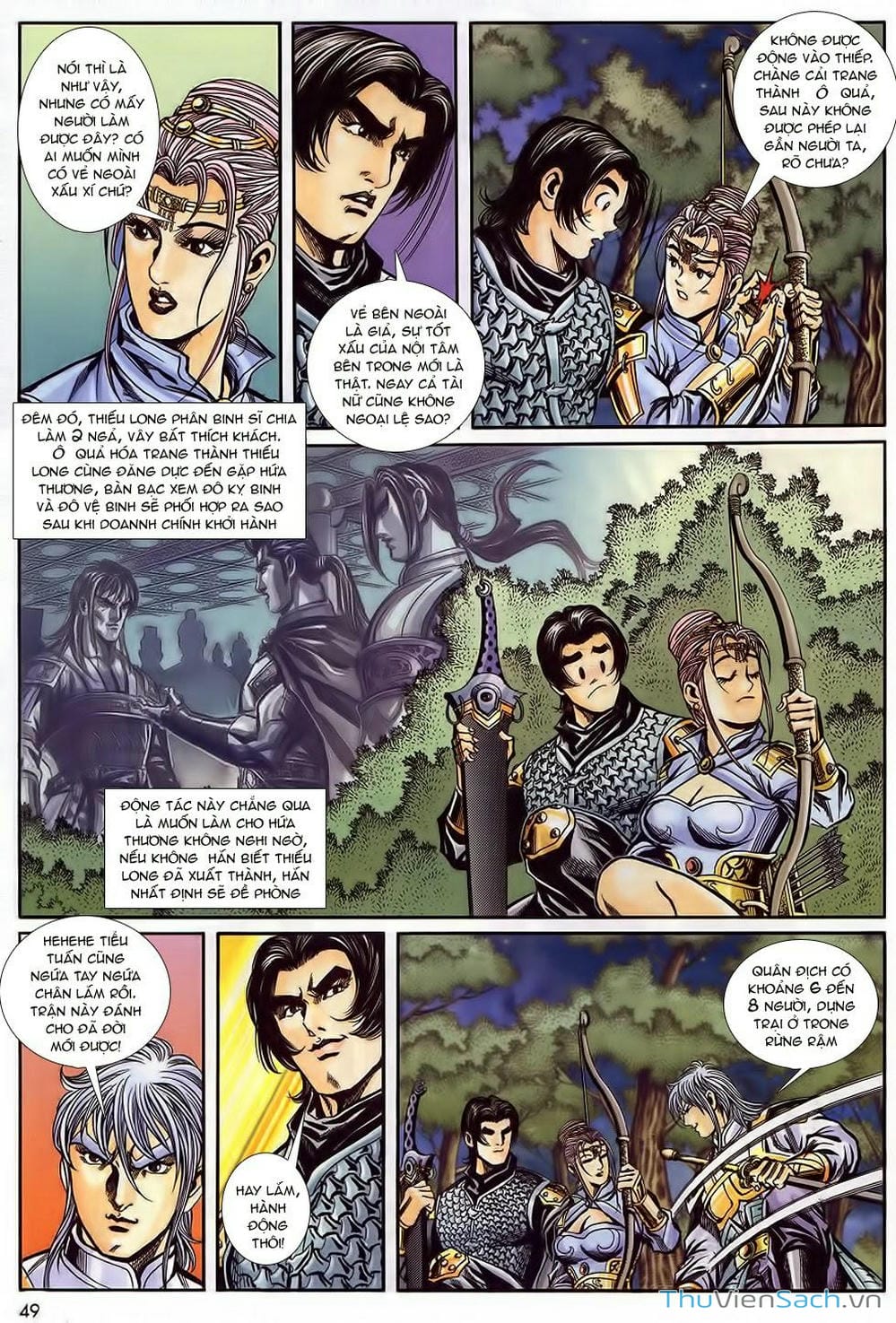 Truyện Tranh Tầm Tần Ký trang 3