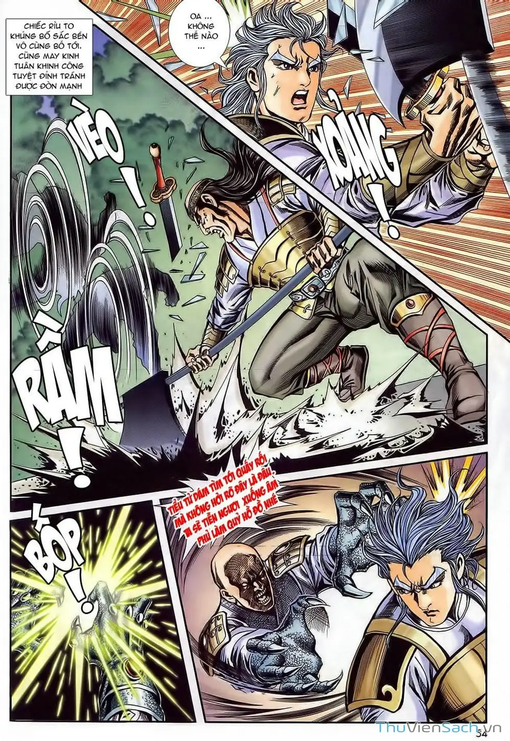 Truyện Tranh Tầm Tần Ký trang 3