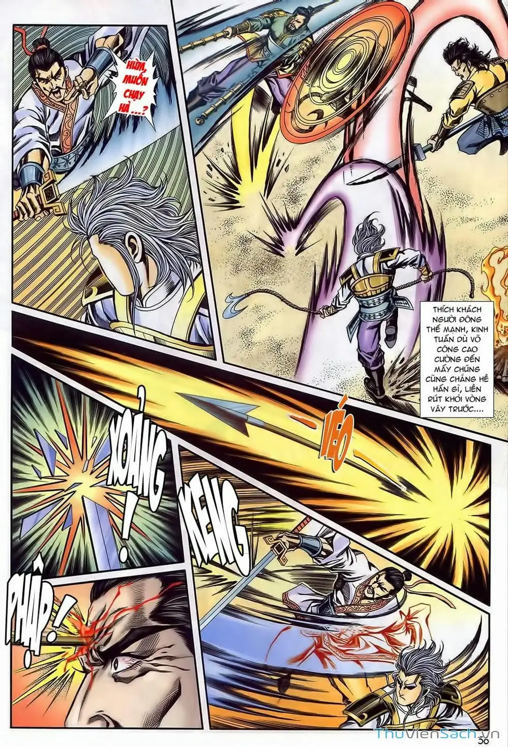 Truyện Tranh Tầm Tần Ký trang 3