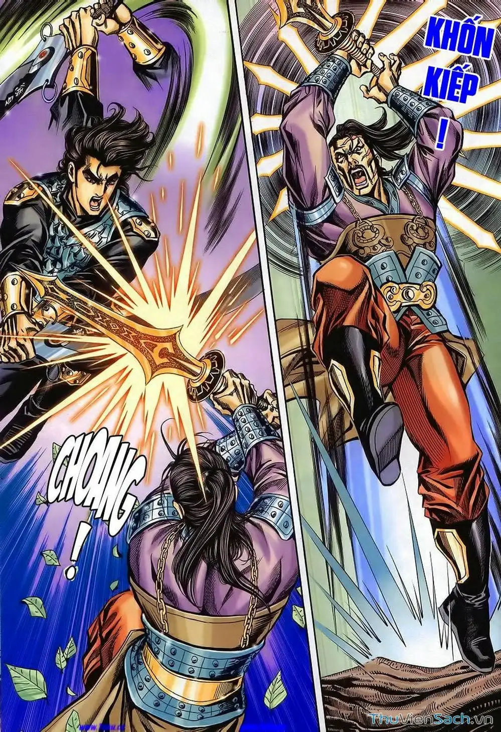 Truyện Tranh Tầm Tần Ký trang 3