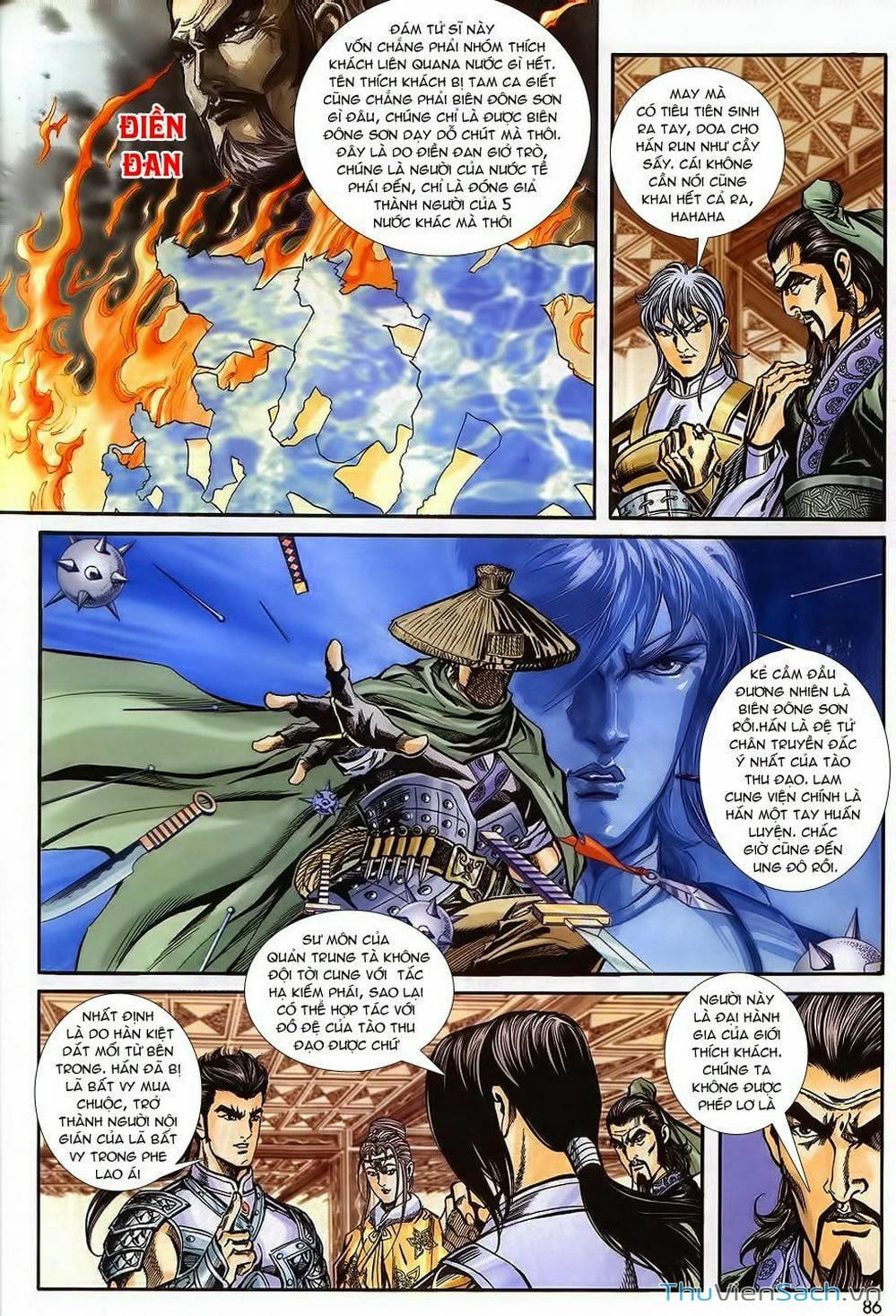 Truyện Tranh Tầm Tần Ký trang 3