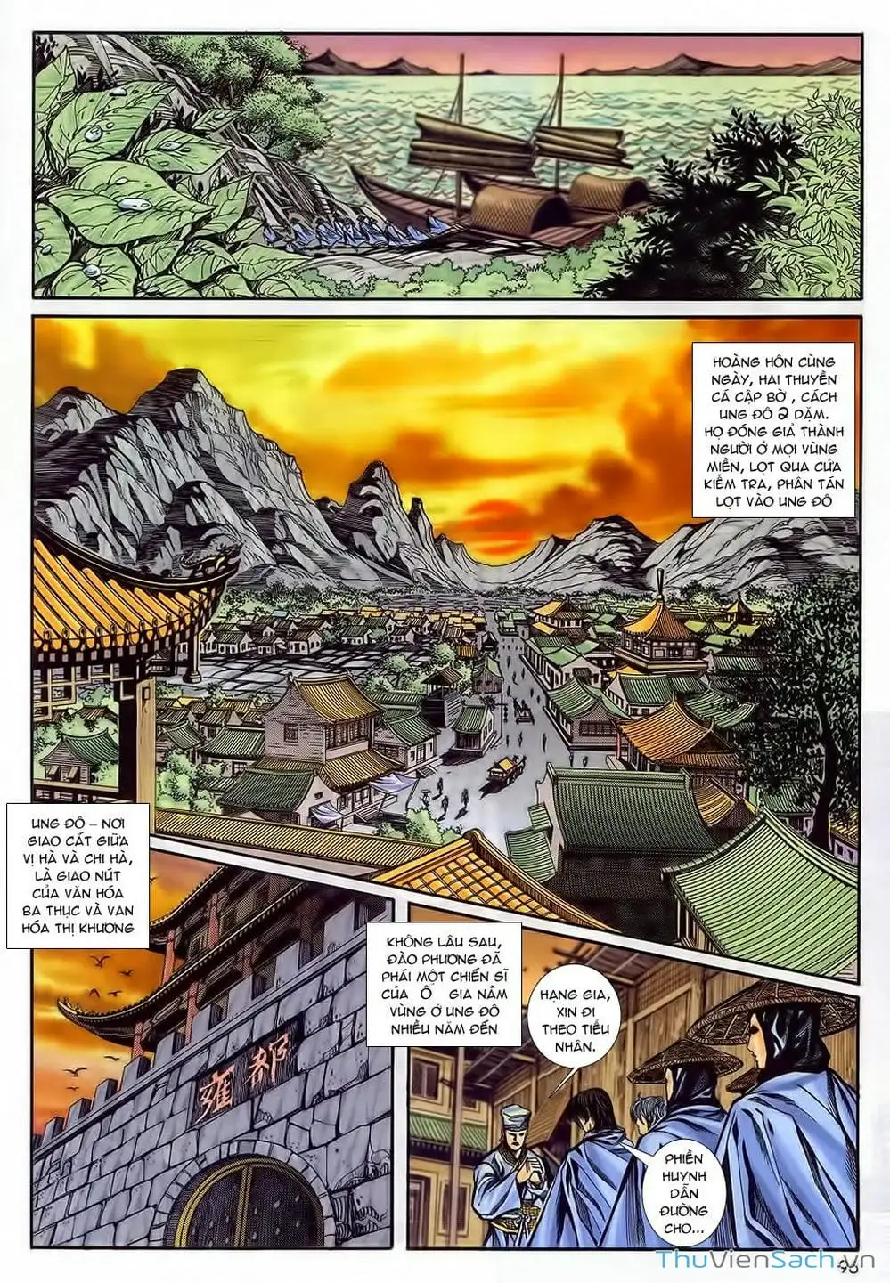 Truyện Tranh Tầm Tần Ký trang 3