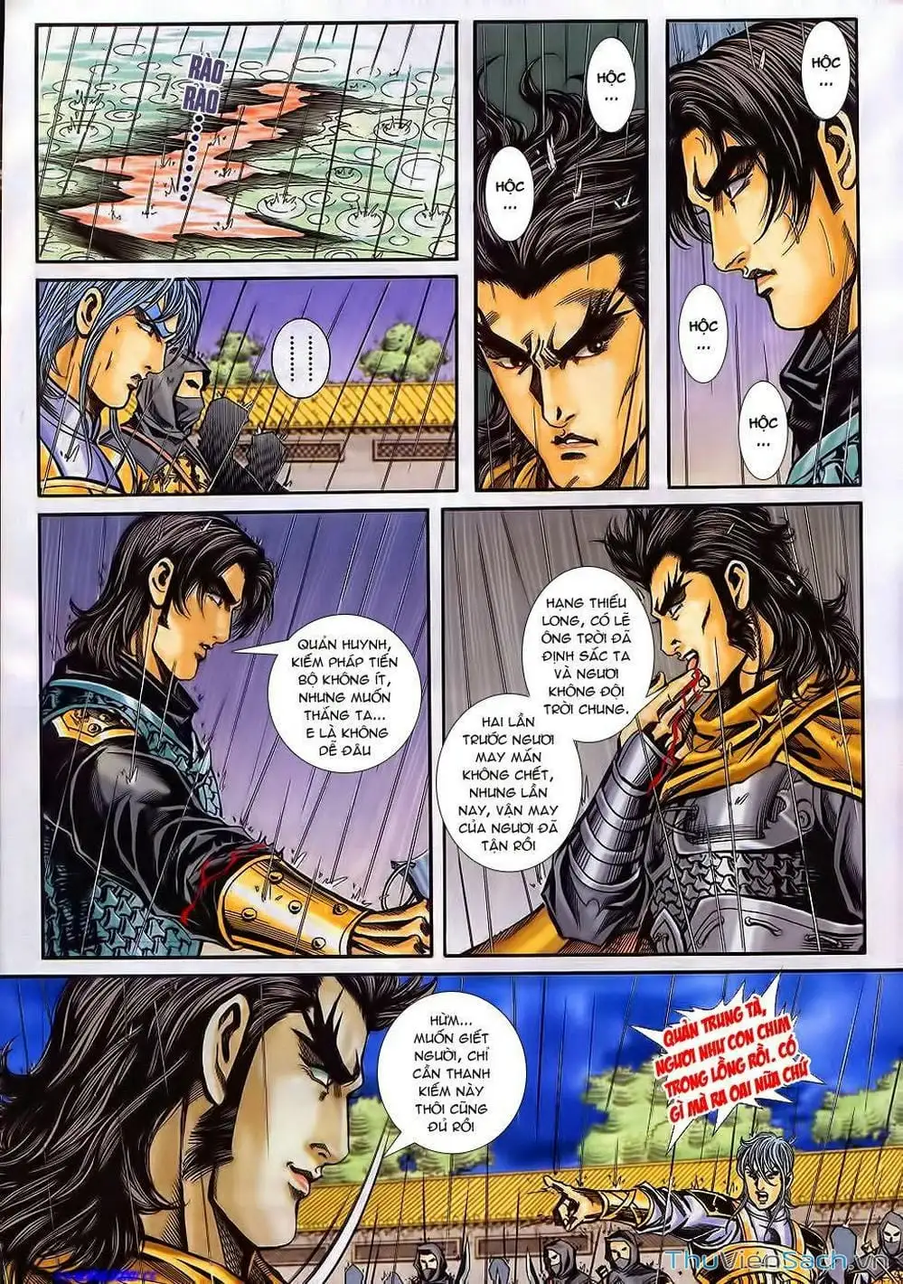 Truyện Tranh Tầm Tần Ký trang 3