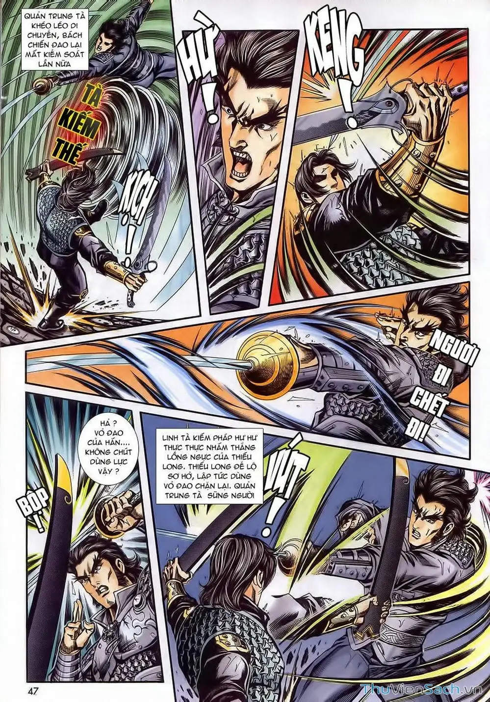 Truyện Tranh Tầm Tần Ký trang 3