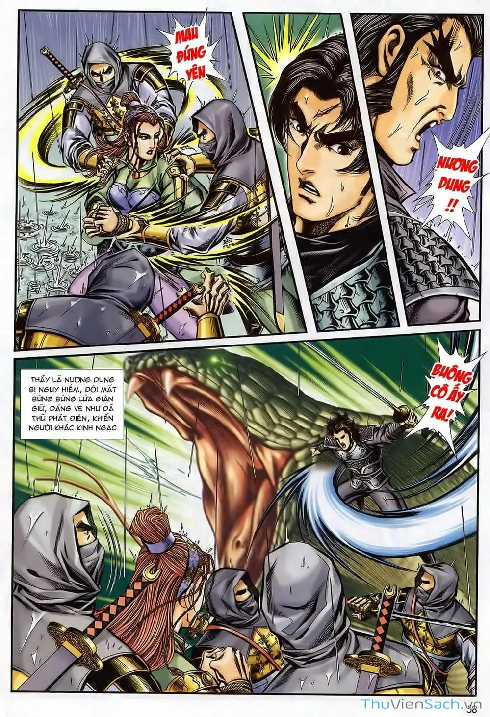 Truyện Tranh Tầm Tần Ký trang 3