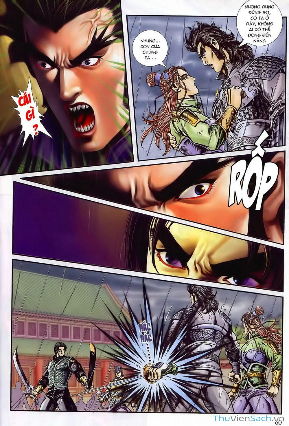 Truyện Tranh Tầm Tần Ký trang 3