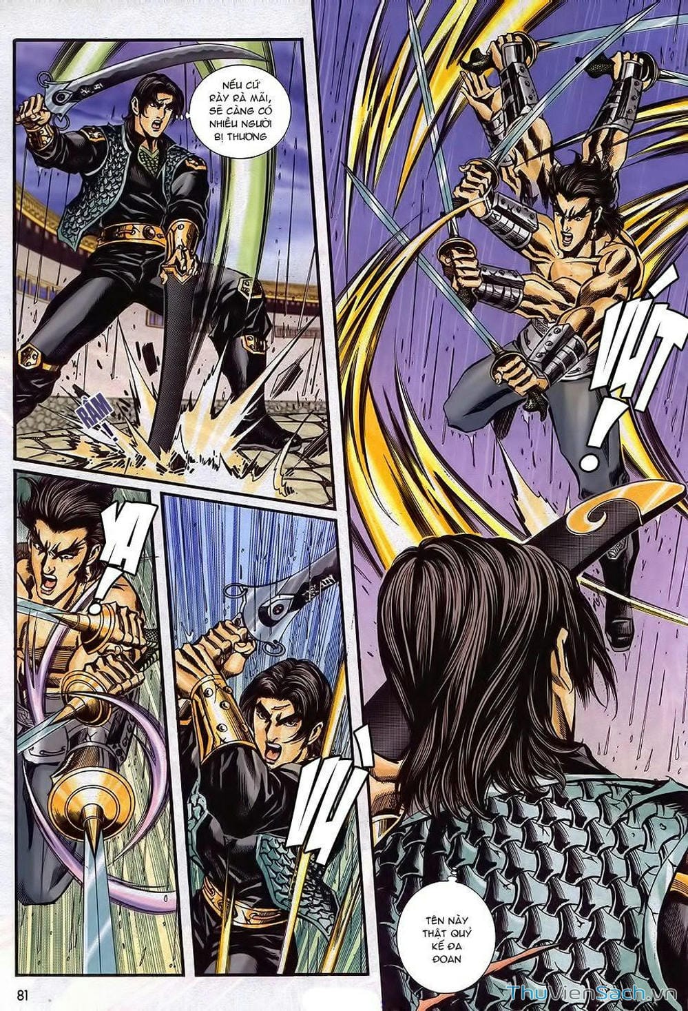 Truyện Tranh Tầm Tần Ký trang 3