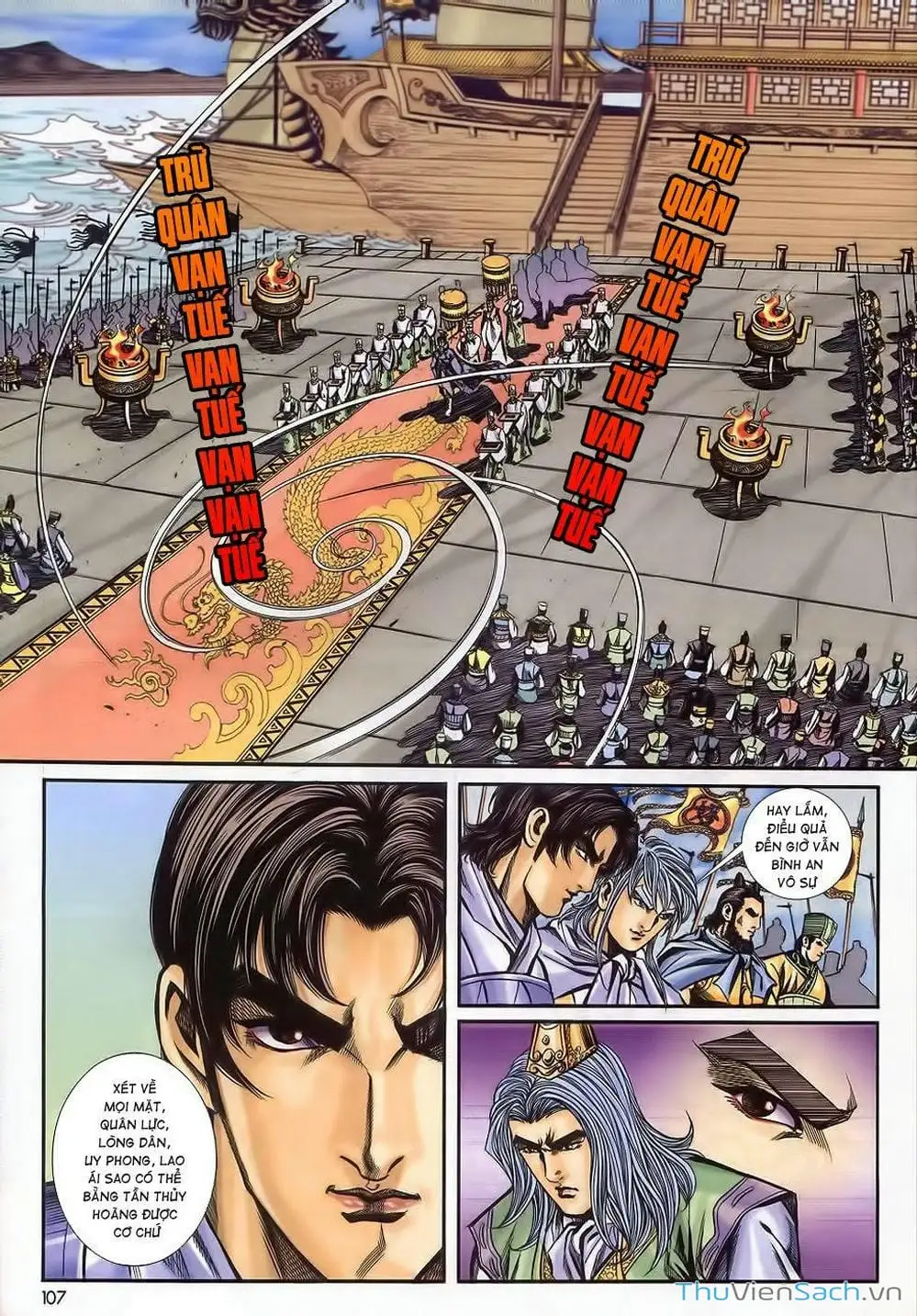 Truyện Tranh Tầm Tần Ký trang 3