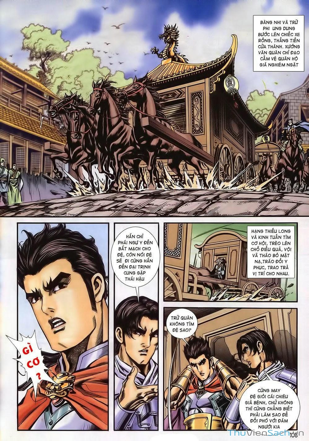 Truyện Tranh Tầm Tần Ký trang 3