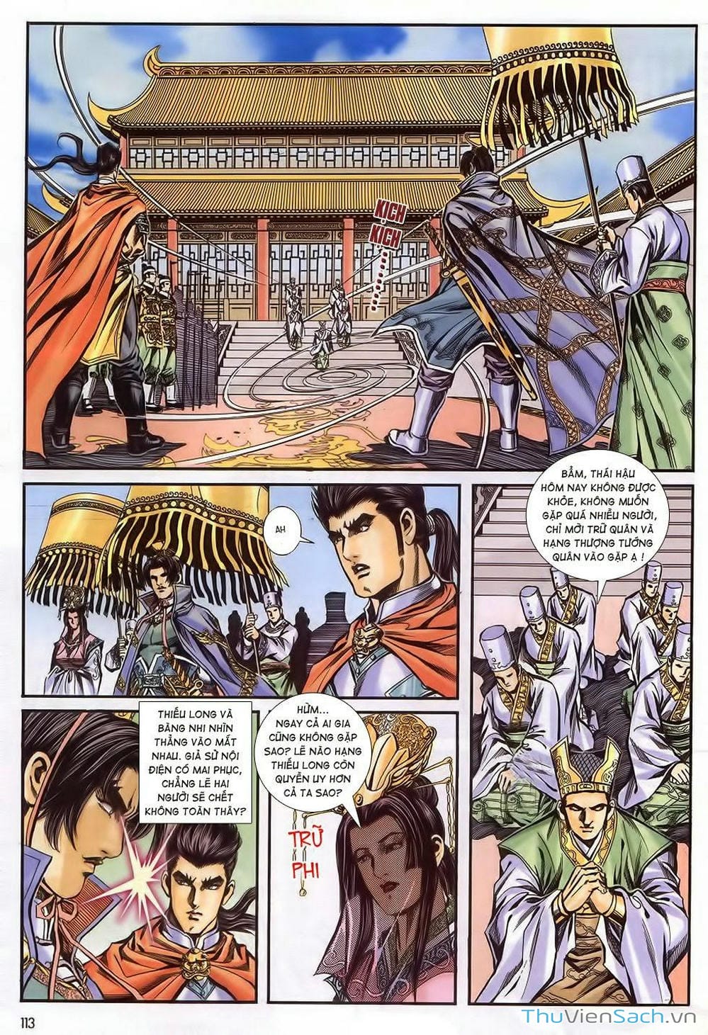 Truyện Tranh Tầm Tần Ký trang 3