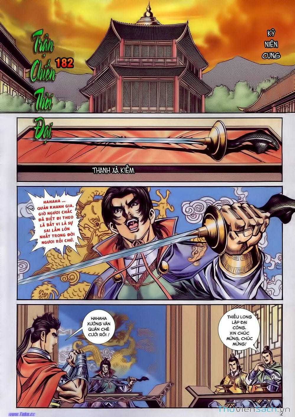 Truyện Tranh Tầm Tần Ký trang 3