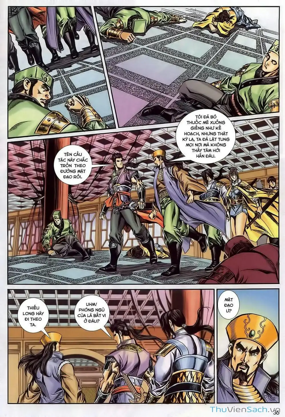 Truyện Tranh Tầm Tần Ký trang 3