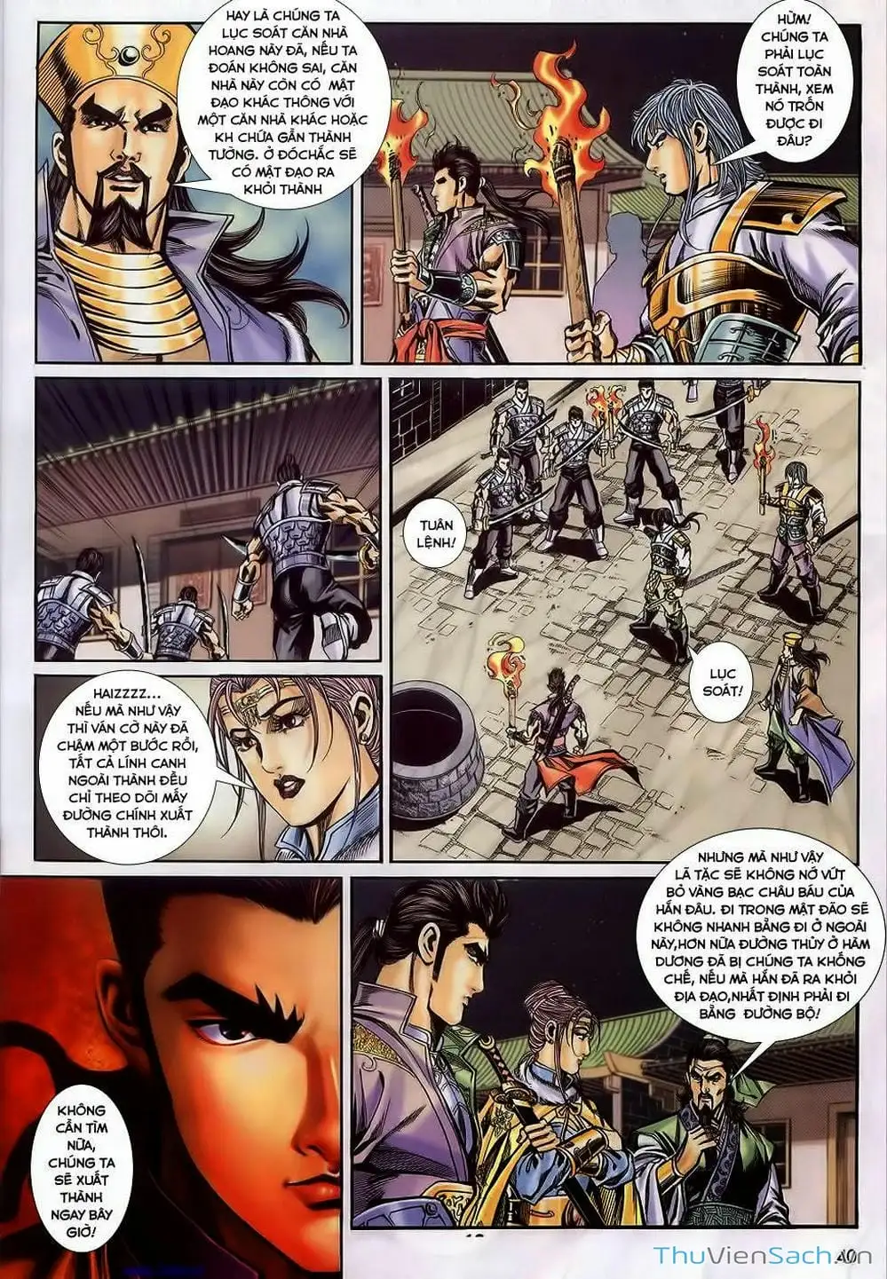 Truyện Tranh Tầm Tần Ký trang 3