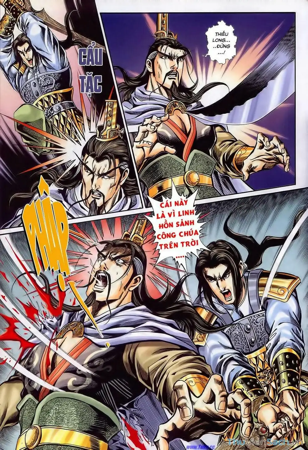 Truyện Tranh Tầm Tần Ký trang 3