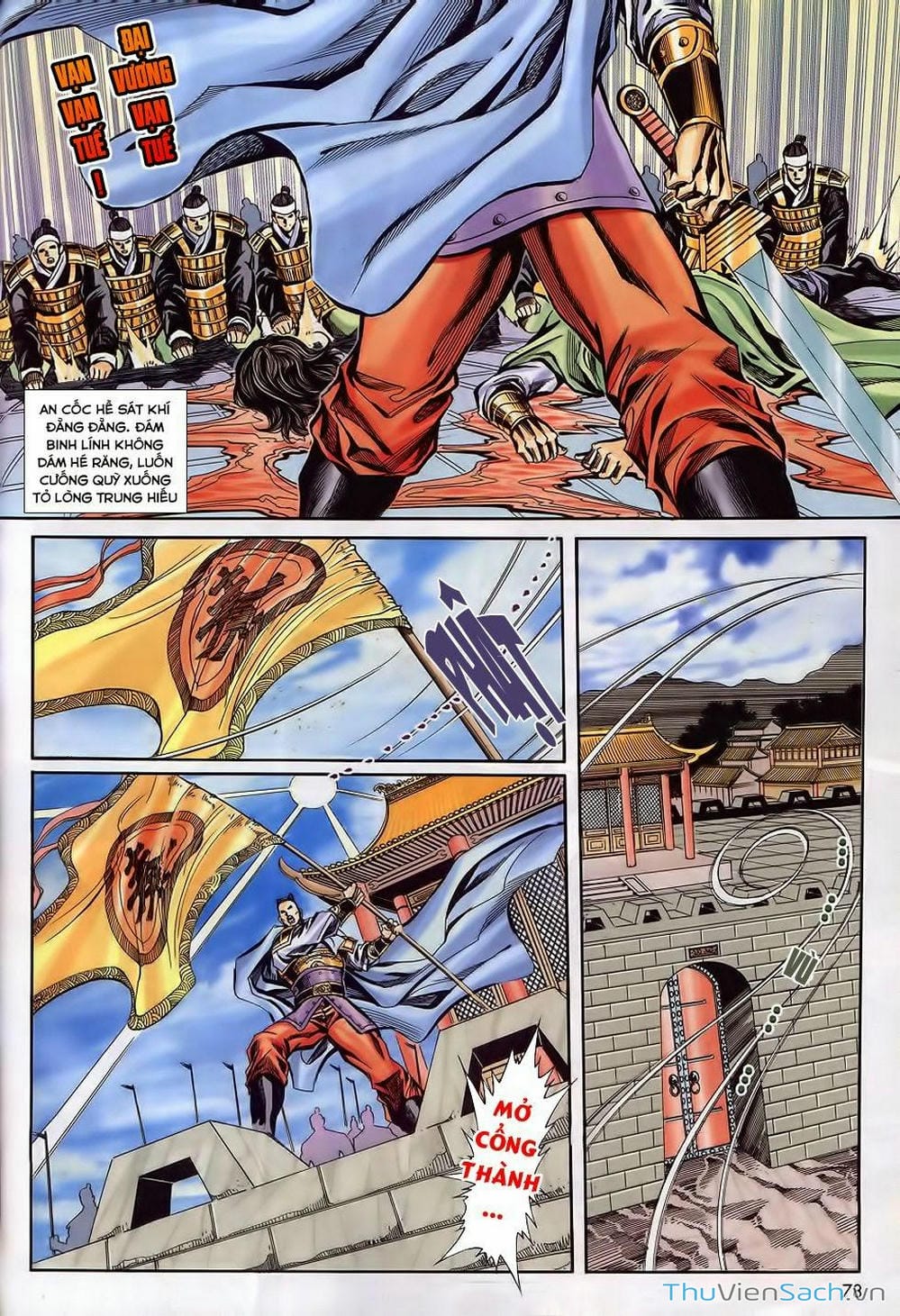 Truyện Tranh Tầm Tần Ký trang 3