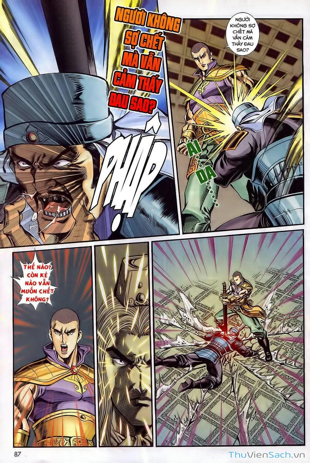 Truyện Tranh Tầm Tần Ký trang 3