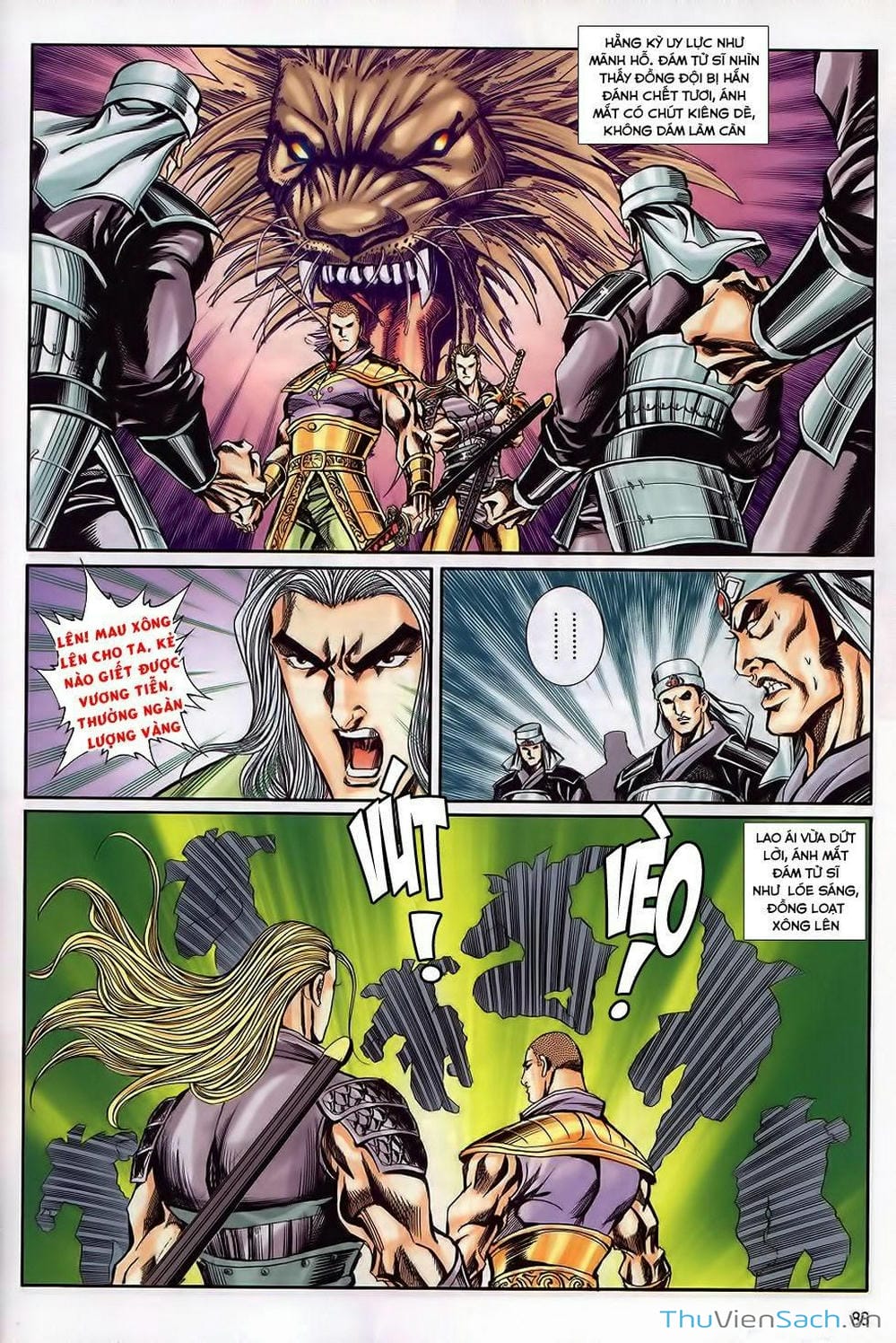 Truyện Tranh Tầm Tần Ký trang 3