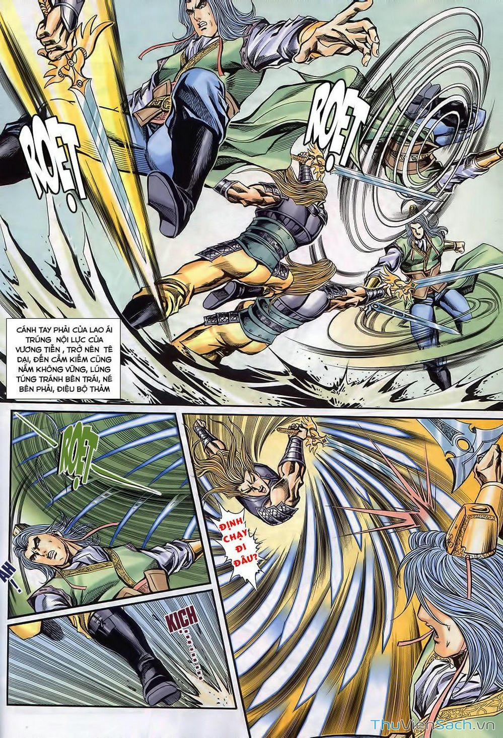 Truyện Tranh Tầm Tần Ký trang 3