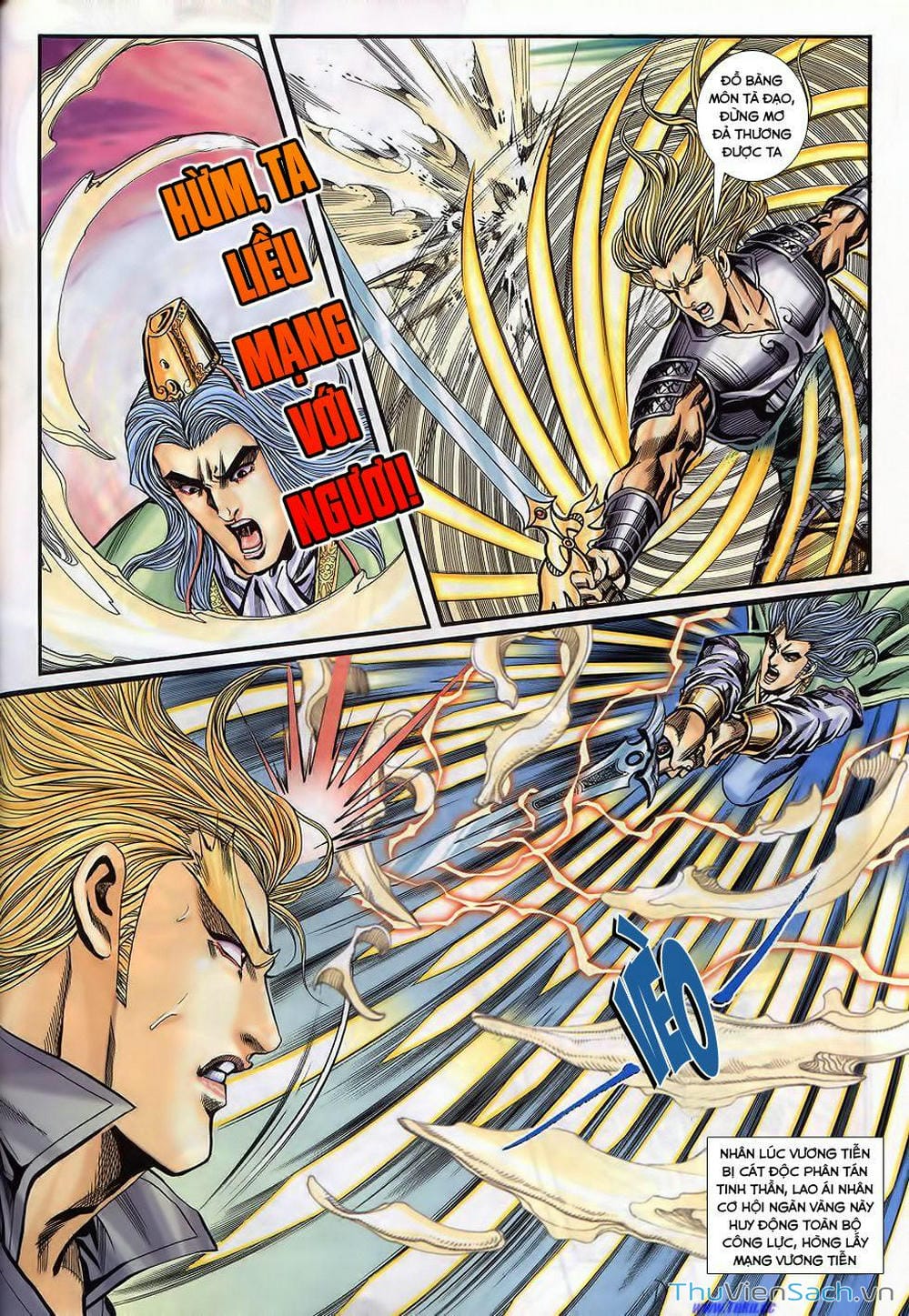 Truyện Tranh Tầm Tần Ký trang 3