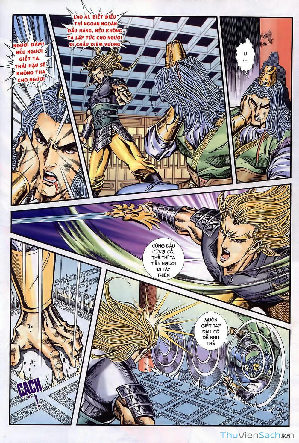 Truyện Tranh Tầm Tần Ký trang 3