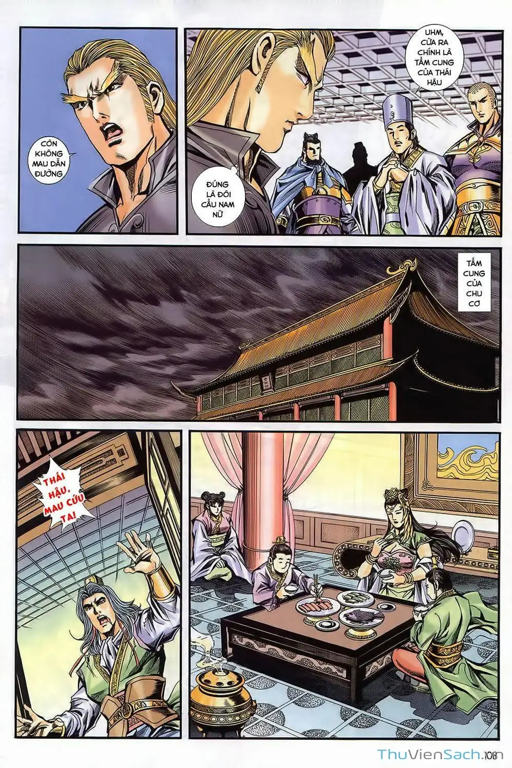 Truyện Tranh Tầm Tần Ký trang 3