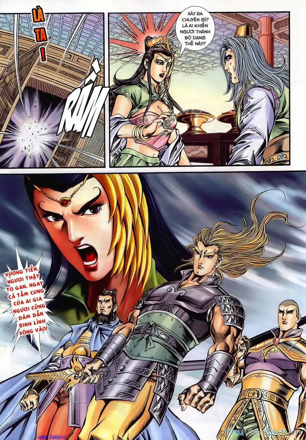 Truyện Tranh Tầm Tần Ký trang 3