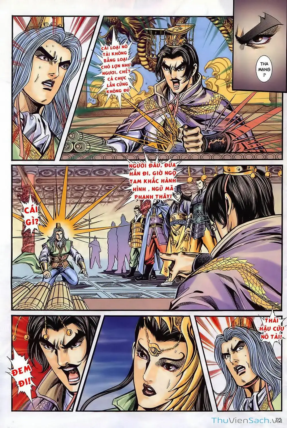 Truyện Tranh Tầm Tần Ký trang 3