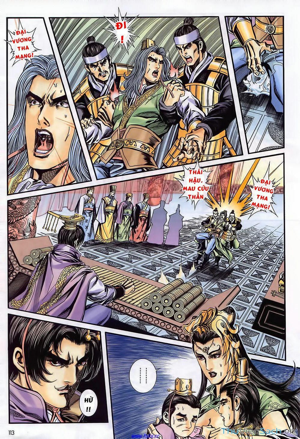 Truyện Tranh Tầm Tần Ký trang 3