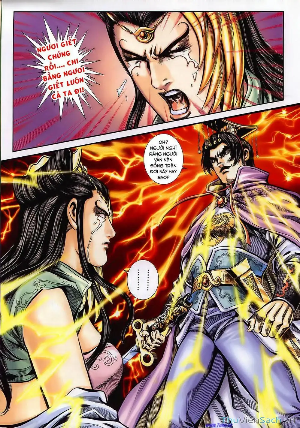 Truyện Tranh Tầm Tần Ký trang 3