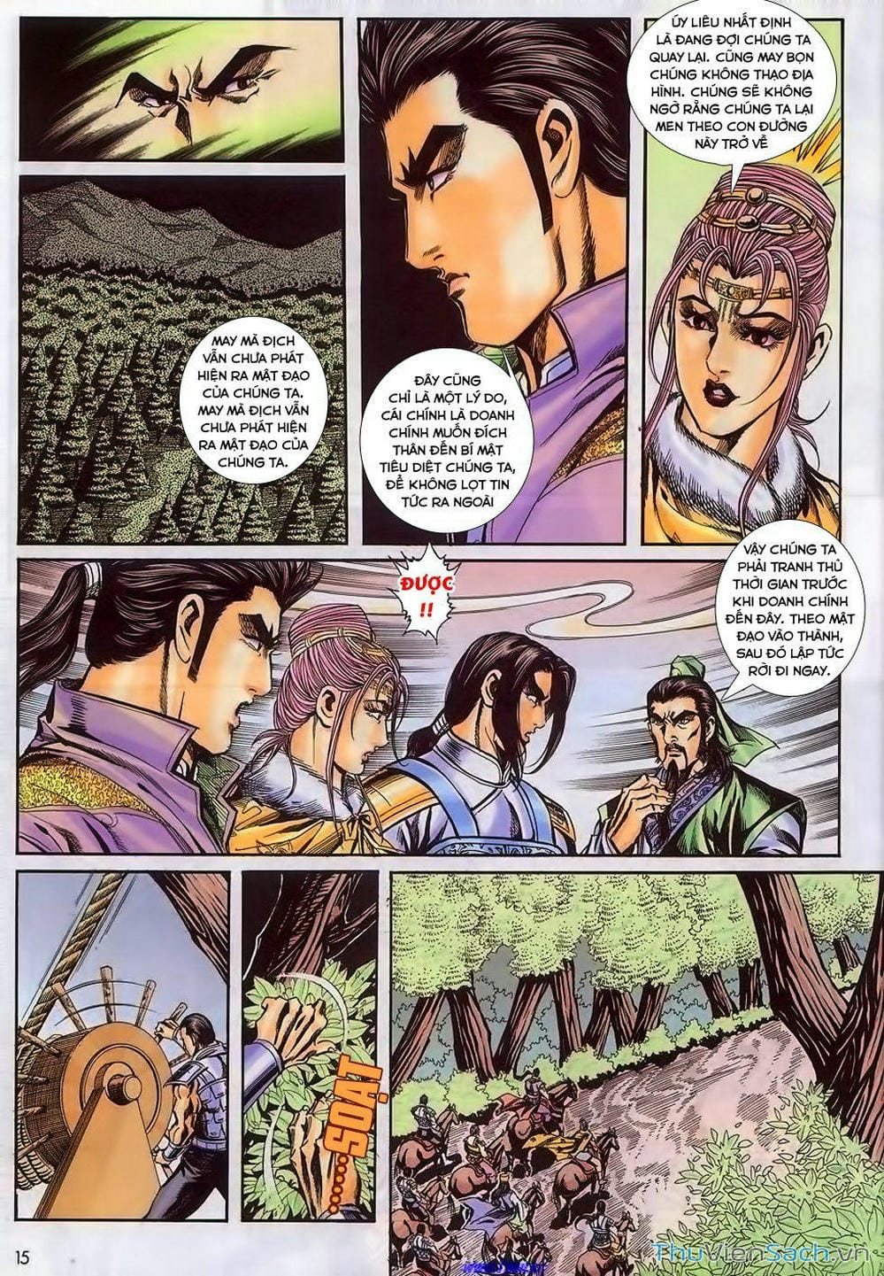 Truyện Tranh Tầm Tần Ký trang 3