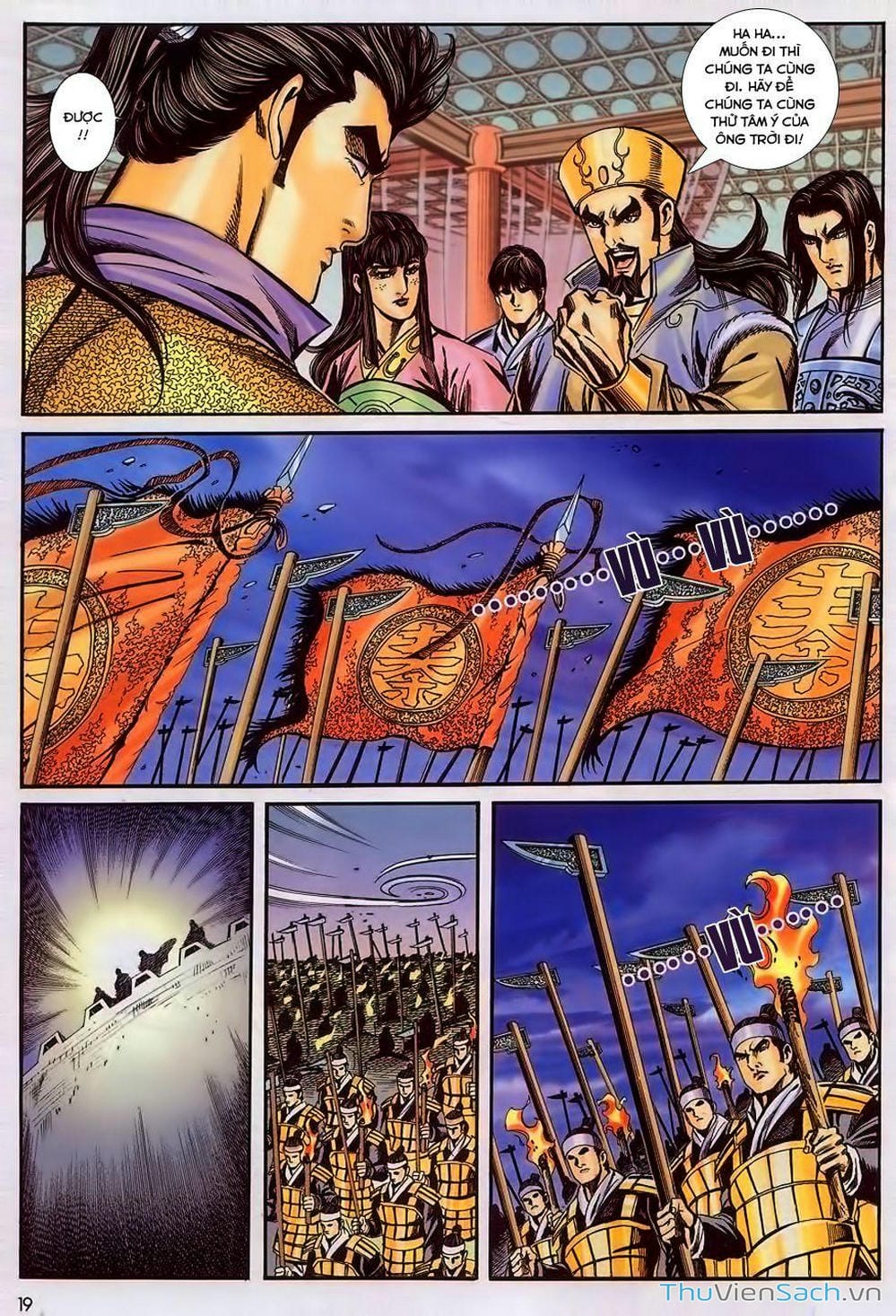 Truyện Tranh Tầm Tần Ký trang 3